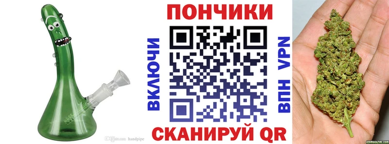 Галлюциногенные грибы Мичуринск