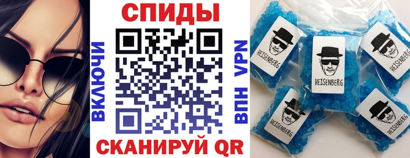 Амфетамин 98%  Мичуринск 