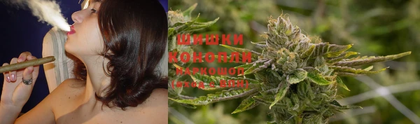 MDMA Premium VHQ Вяземский