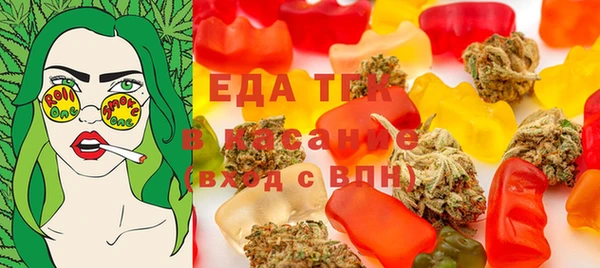 винт Снежинск