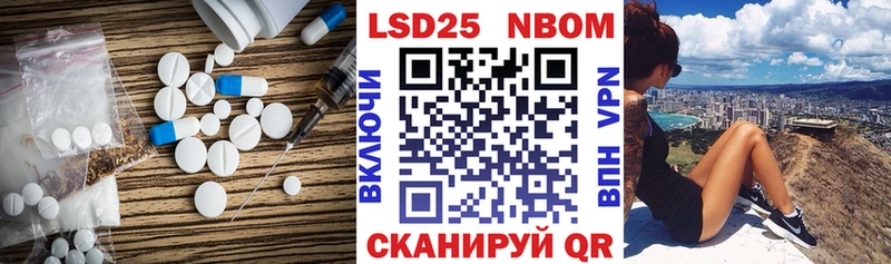 ЛСД экстази кислота  даркнет сайт  Мичуринск 