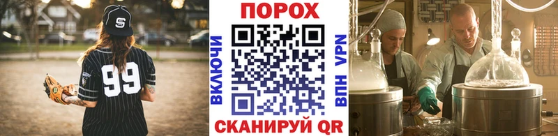 Первитин Декстрометамфетамин 99.9%  Мичуринск 